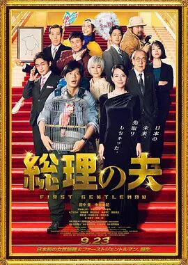 5858s免费视频成人
